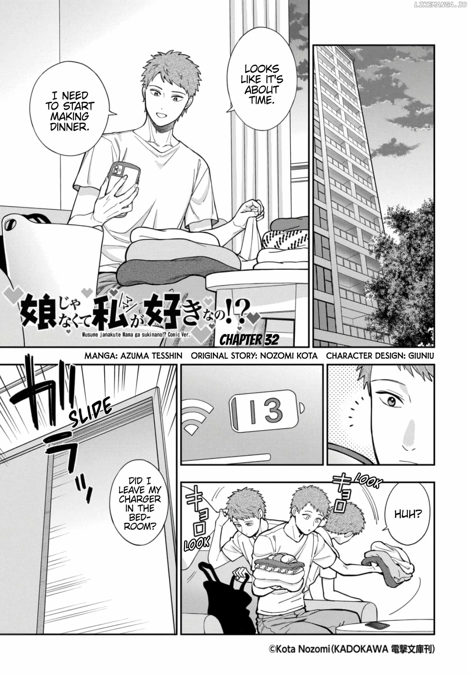 You Like Me (Mama), Not My Daughter!? Chapter 32.1 page 2