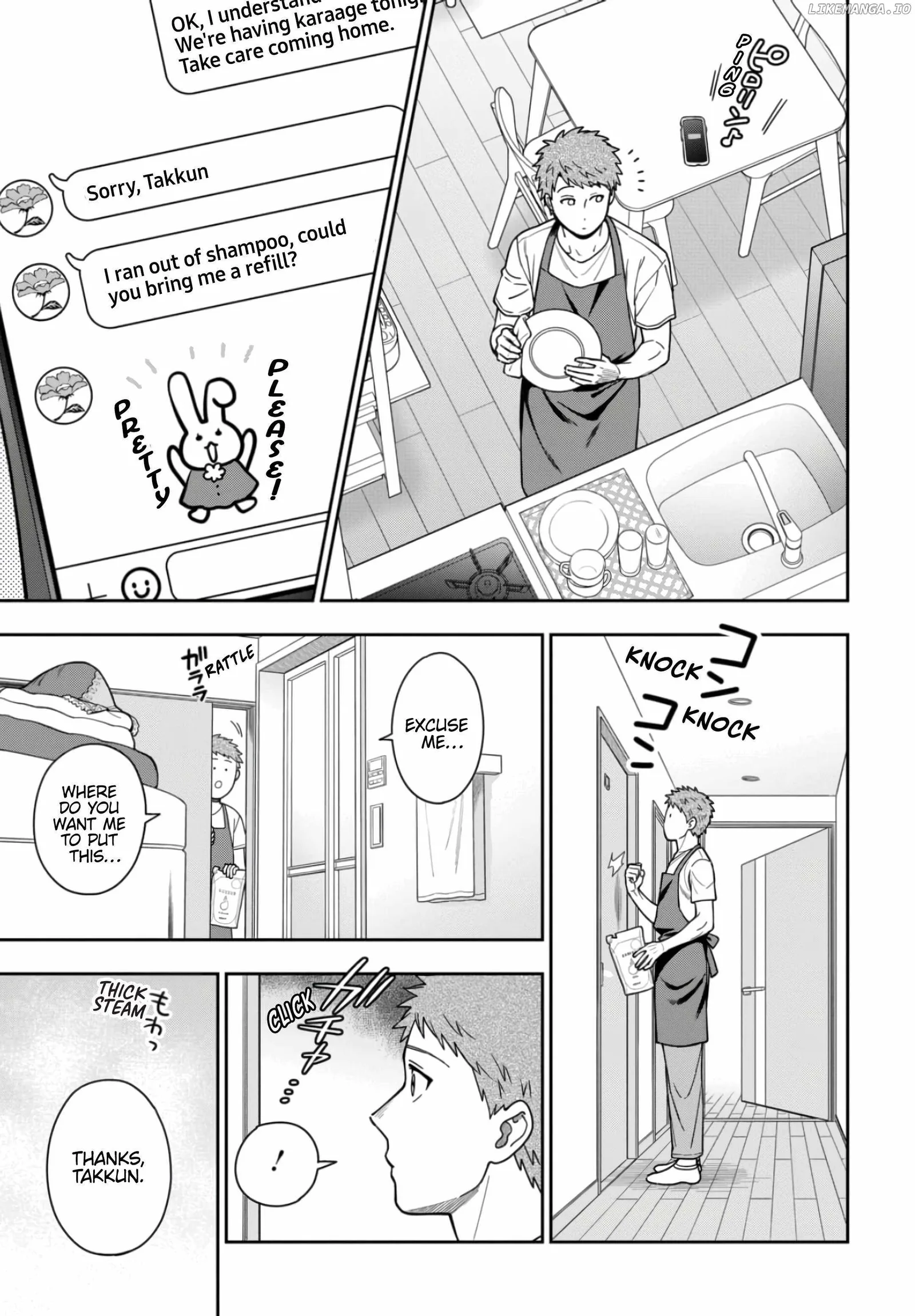 You Like Me (Mama), Not My Daughter!? Chapter 32.1 page 8