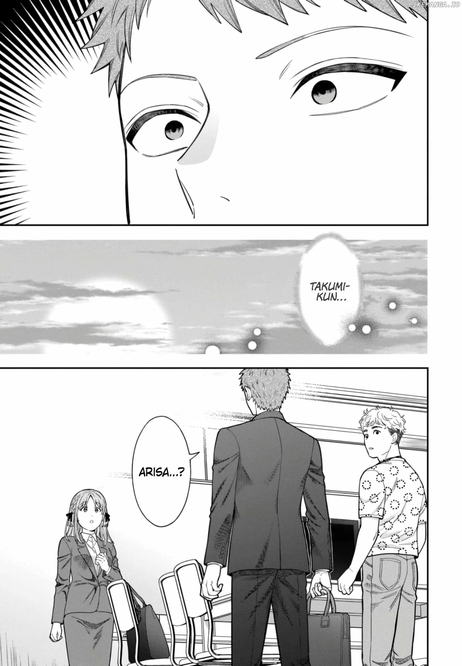 You Like Me (Mama), Not My Daughter!? Chapter 32.4 page 7