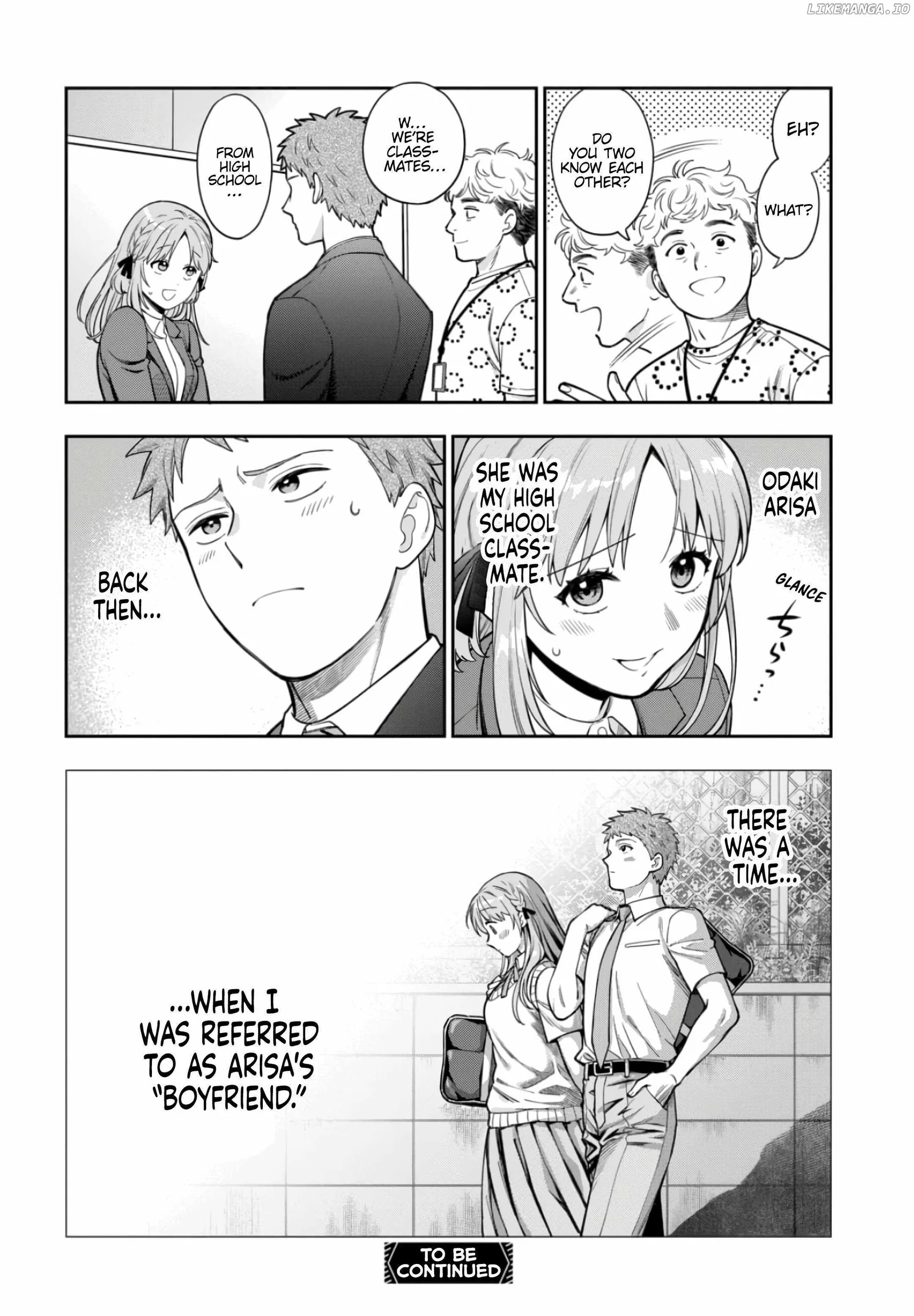 You Like Me (Mama), Not My Daughter!? Chapter 32.4 page 8