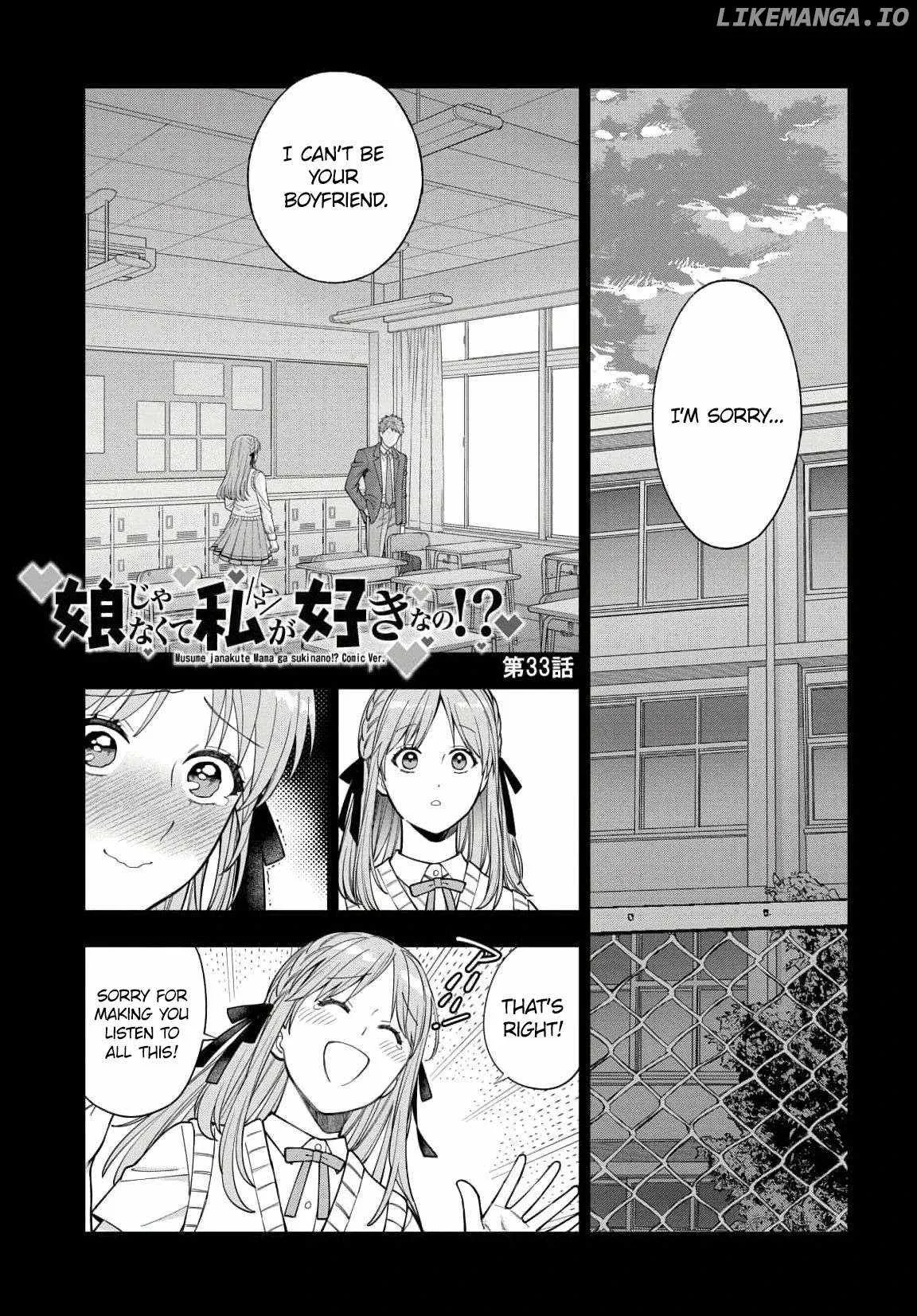 You Like Me (Mama), Not My Daughter!? Chapter 33.1 page 2