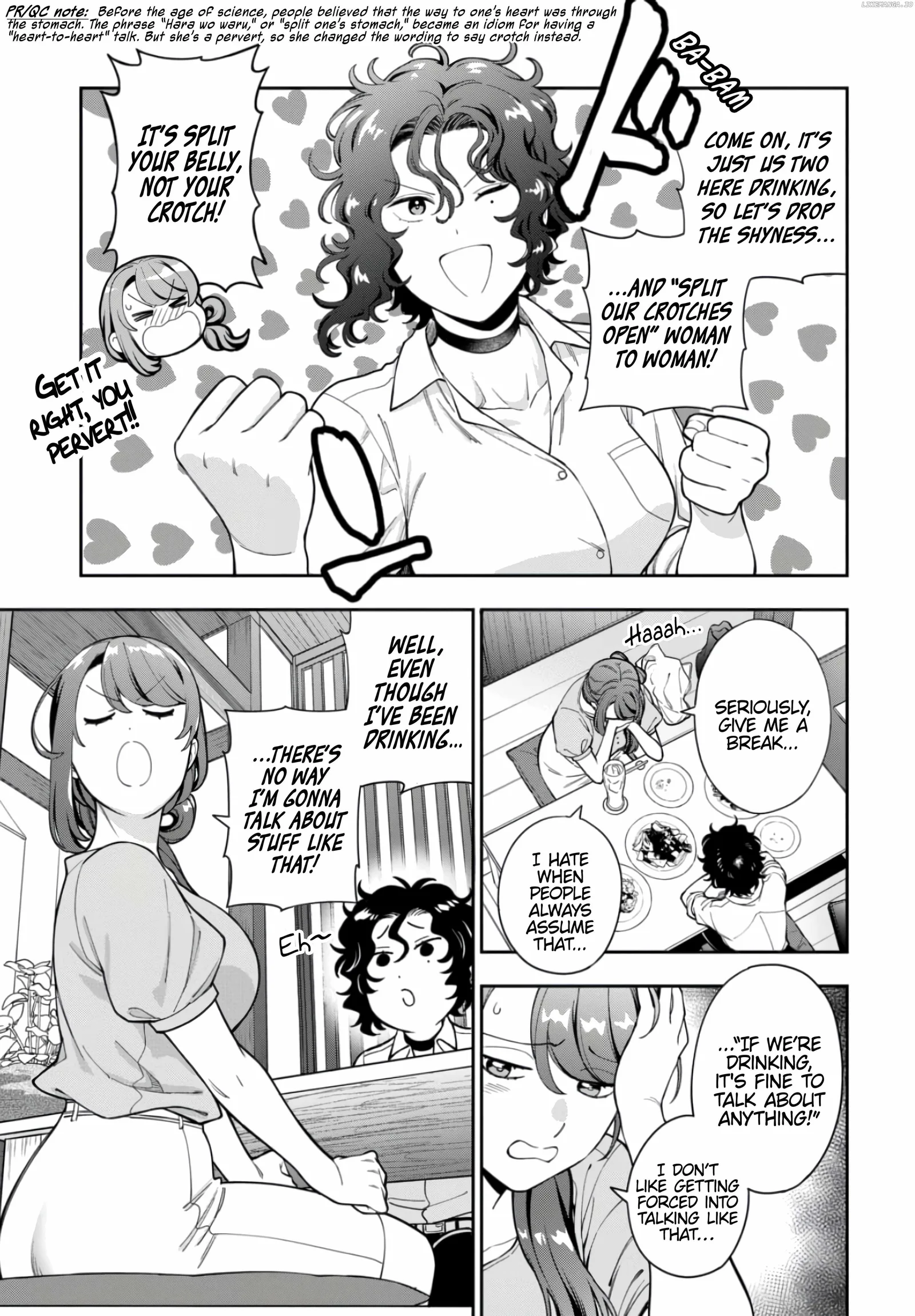 You Like Me (Mama), Not My Daughter!? Chapter 33.3 page 4