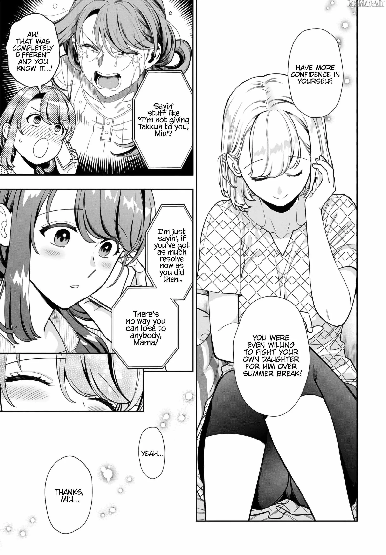 You Like Me (Mama), Not My Daughter!? Chapter 34.2 page 5