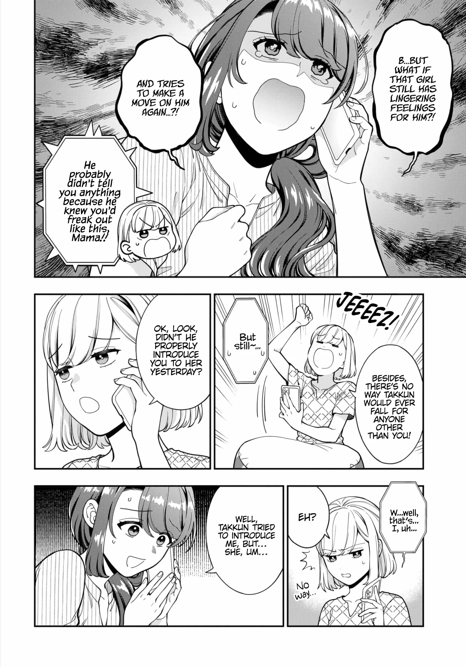 You Like Me (Mama), Not My Daughter!? Chapter 34.1 page 7