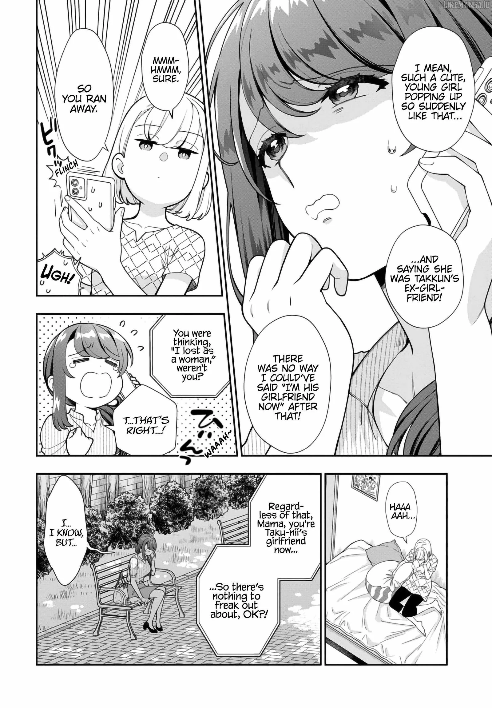 You Like Me (Mama), Not My Daughter!? Chapter 34.2 page 4