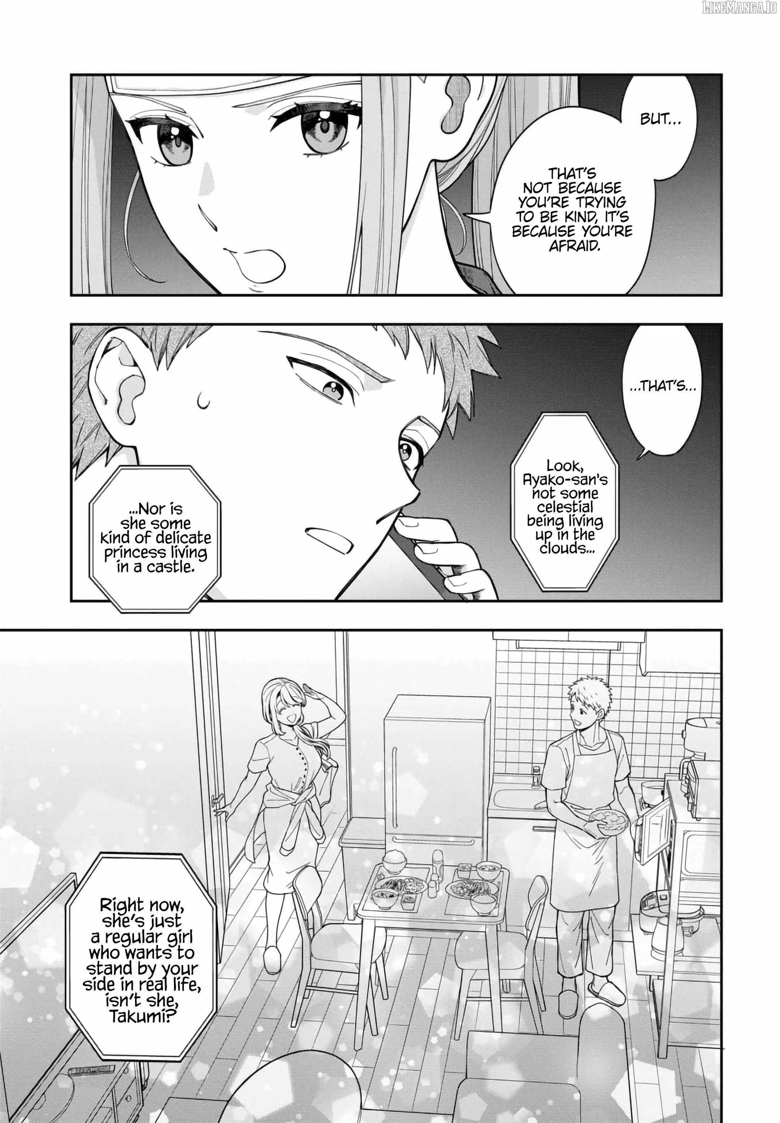 You Like Me (Mama), Not My Daughter!? Chapter 34.2 page 9