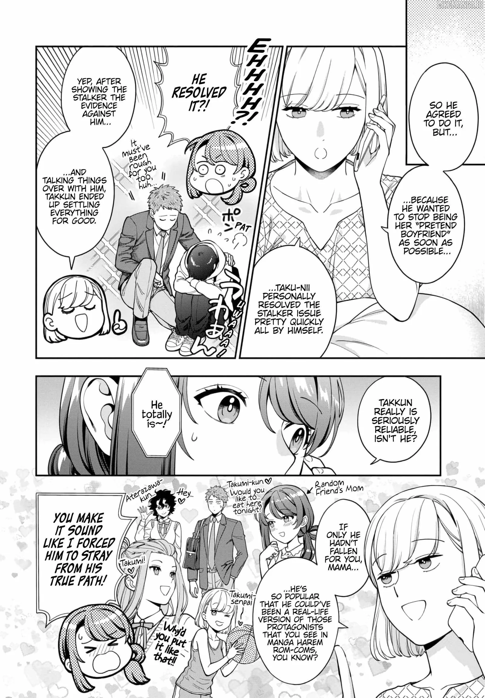 You Like Me (Mama), Not My Daughter!? Chapter 34.1 page 5