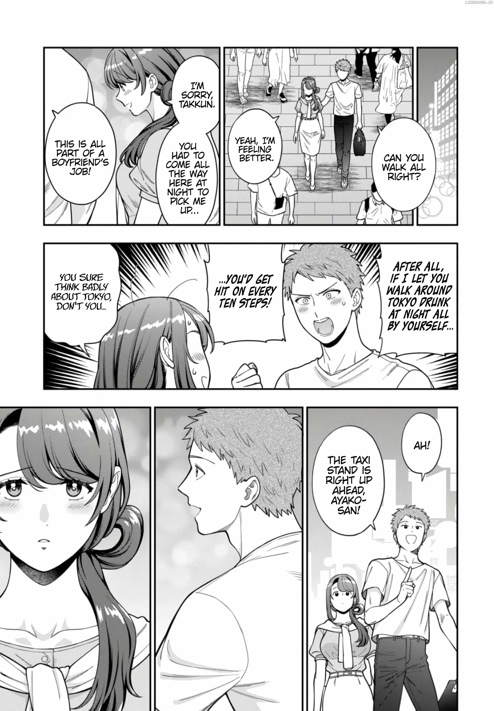 You Like Me (Mama), Not My Daughter!? Chapter 33.4 page 6