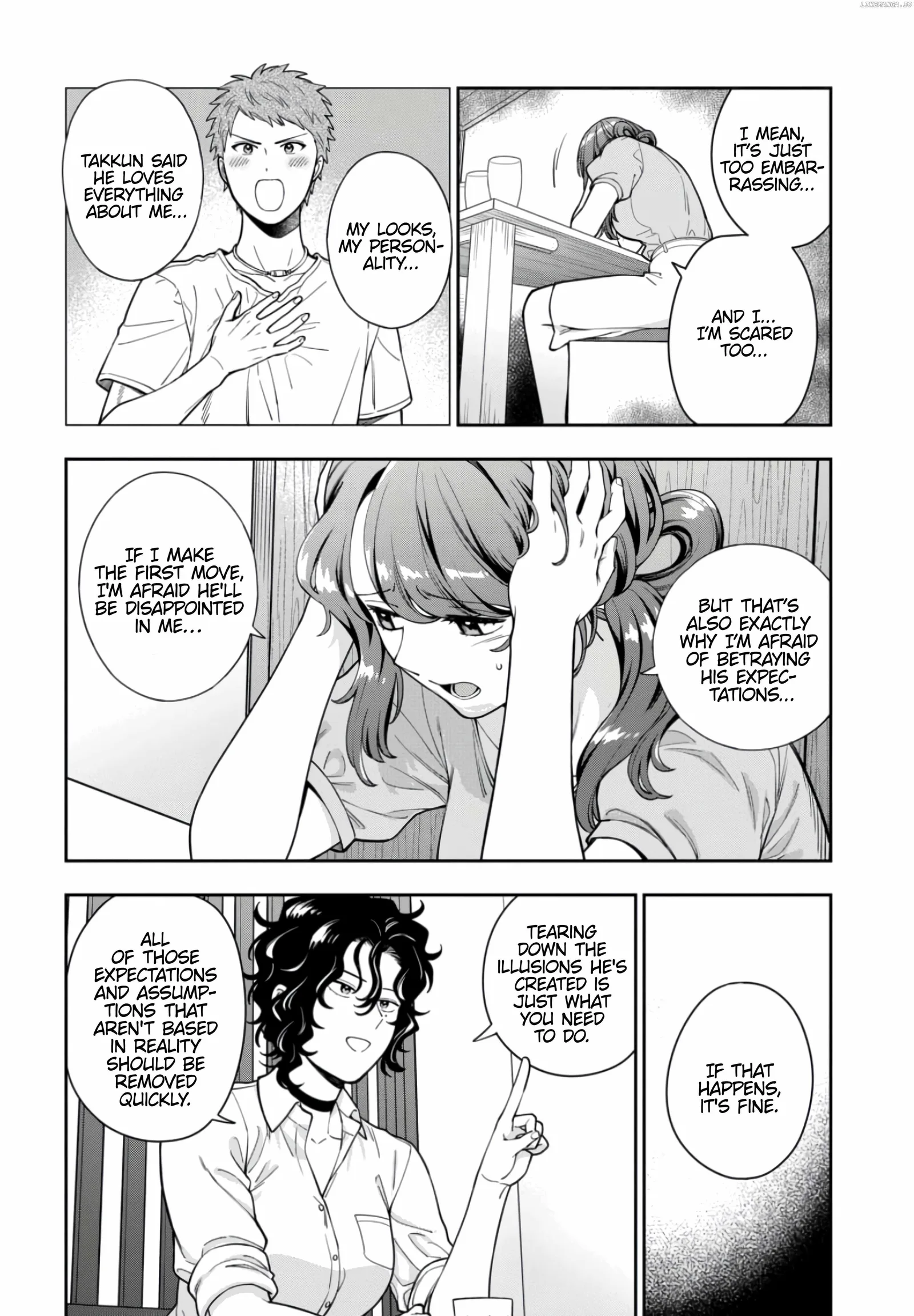You Like Me (Mama), Not My Daughter!? Chapter 33.4 page 3