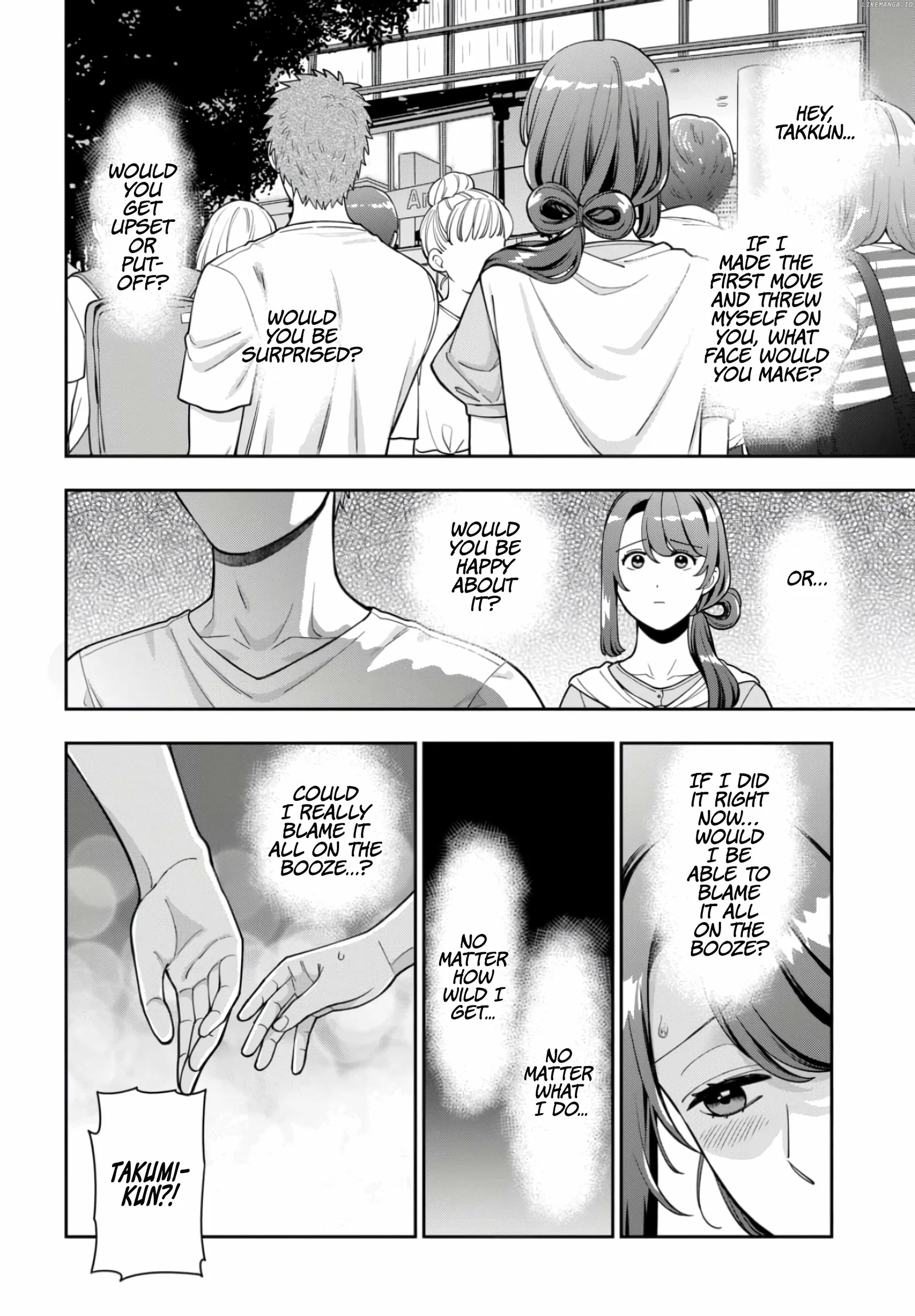 You Like Me (Mama), Not My Daughter!? Chapter 33.4 page 7