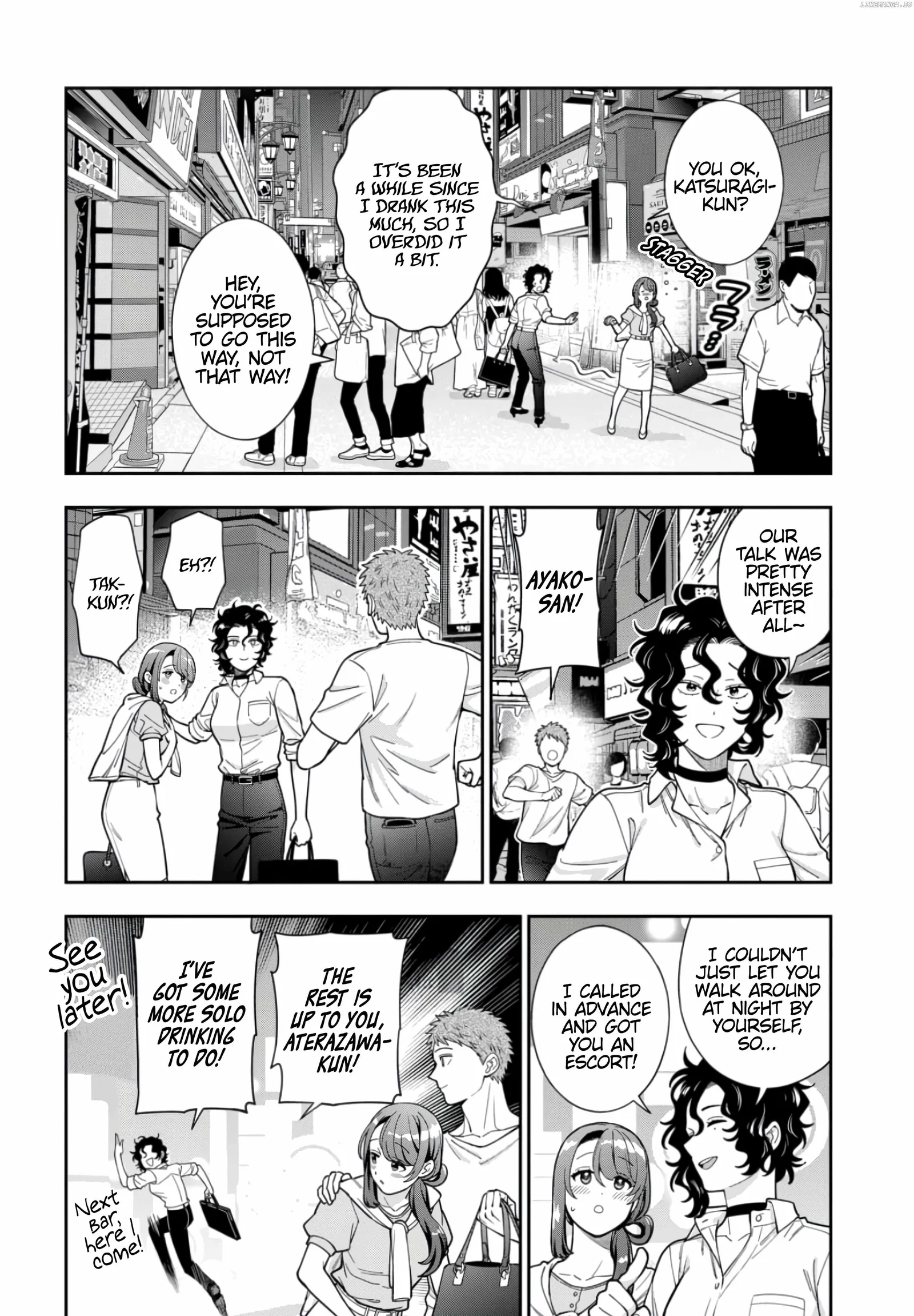 You Like Me (Mama), Not My Daughter!? Chapter 33.4 page 5
