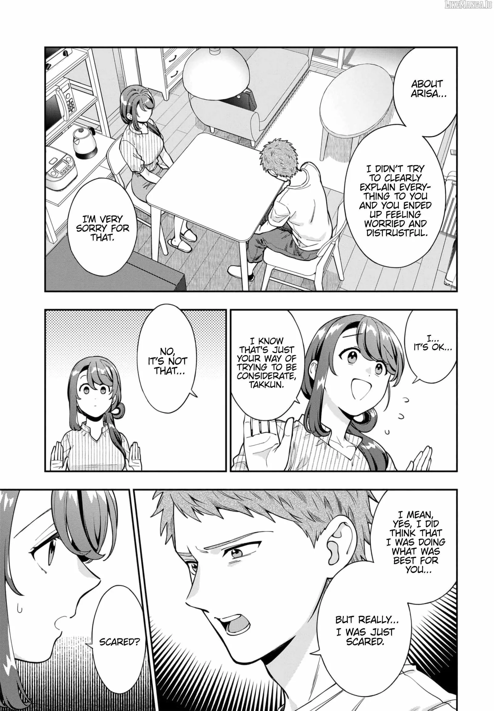 You Like Me (Mama), Not My Daughter!? Chapter 34.3 page 5
