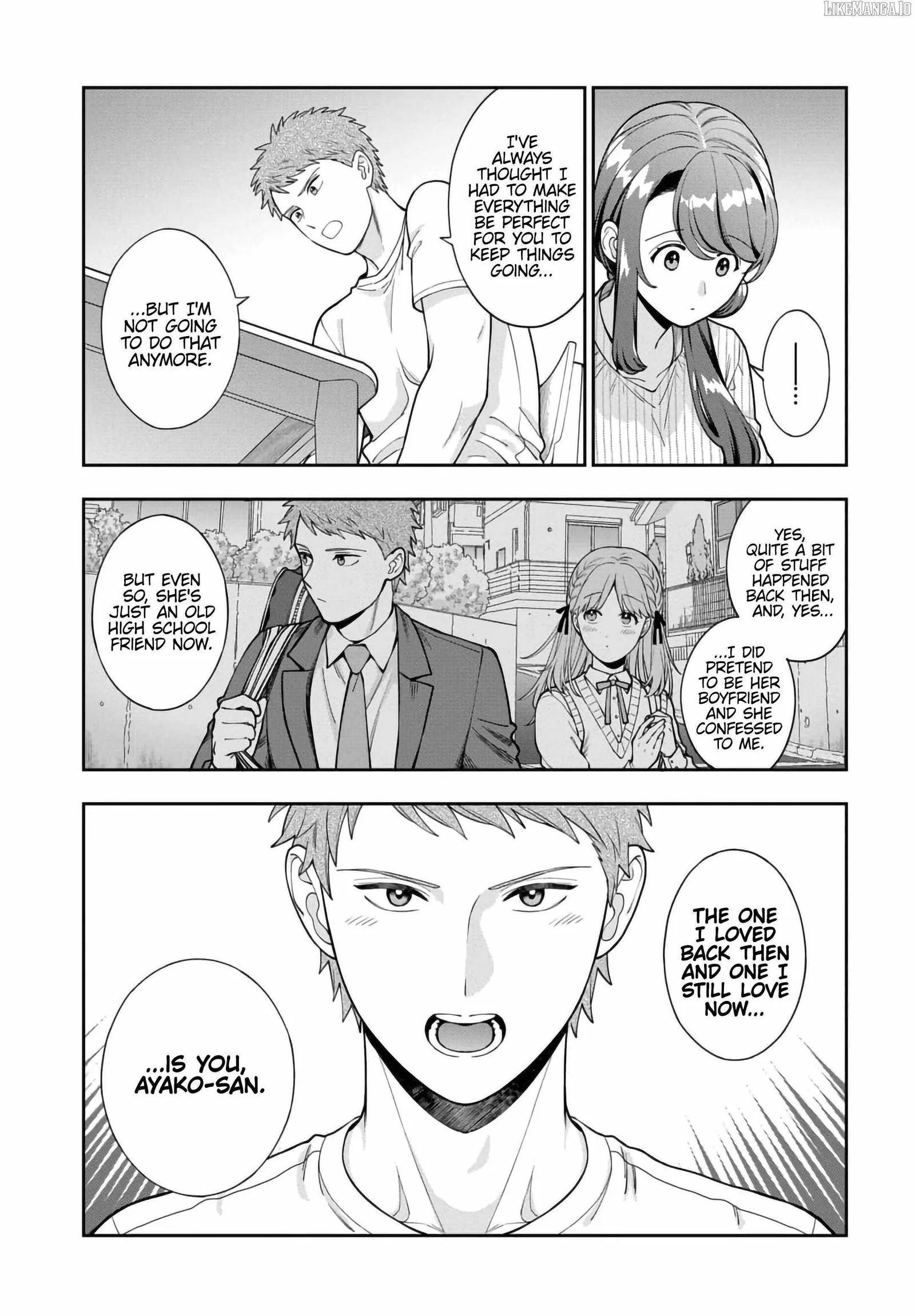 You Like Me (Mama), Not My Daughter!? Chapter 34.3 page 7