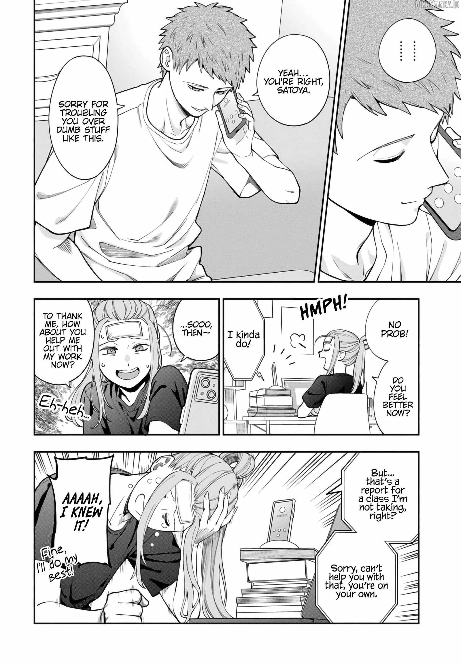 You Like Me (Mama), Not My Daughter!? Chapter 34.3 page 2