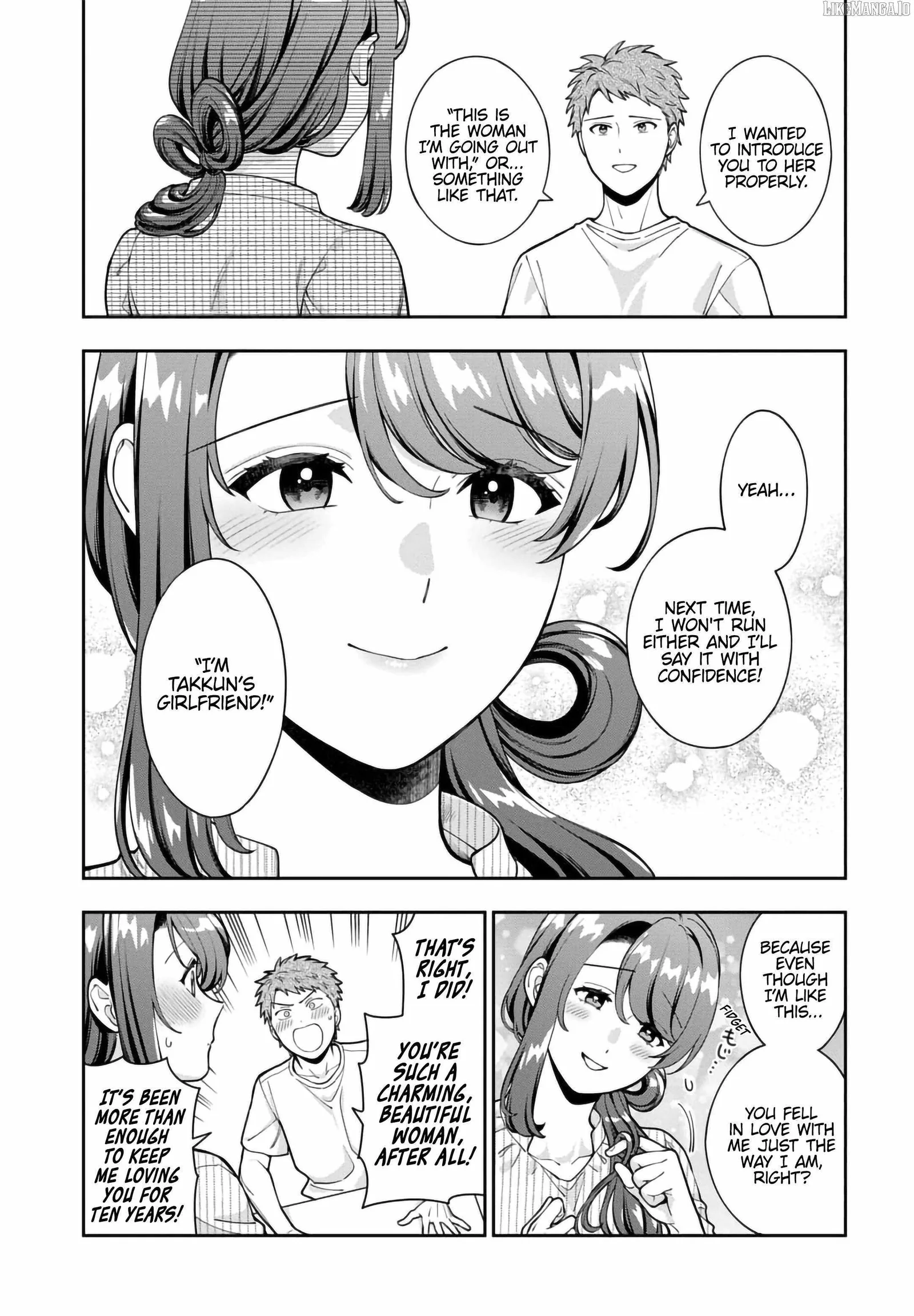 You Like Me (Mama), Not My Daughter!? Chapter 34.4 page 4