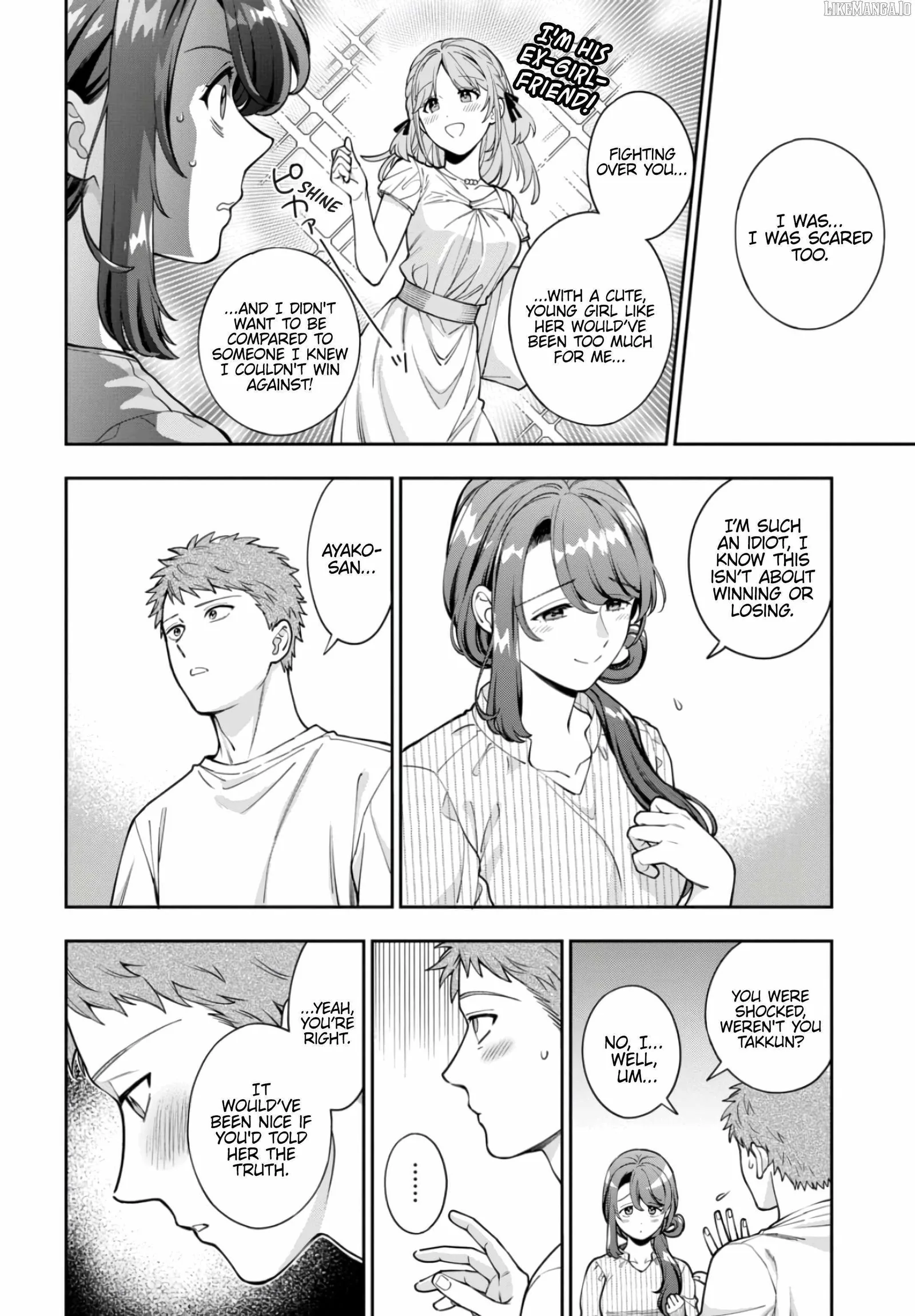 You Like Me (Mama), Not My Daughter!? Chapter 34.4 page 3