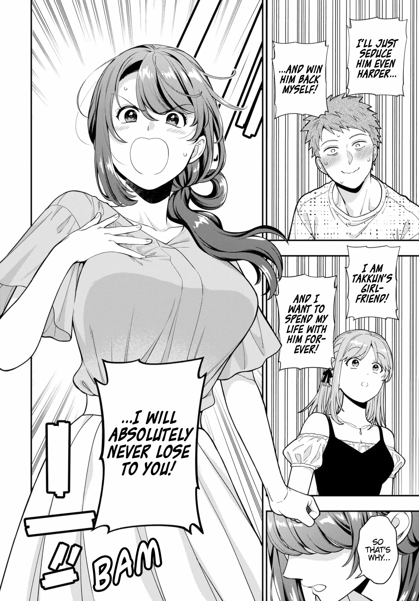 You Like Me (Mama), Not My Daughter!? Chapter 35.2 page 6