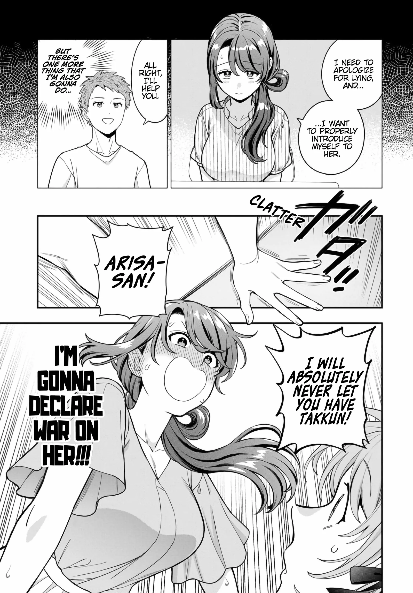 You Like Me (Mama), Not My Daughter!? Chapter 35.2 page 3