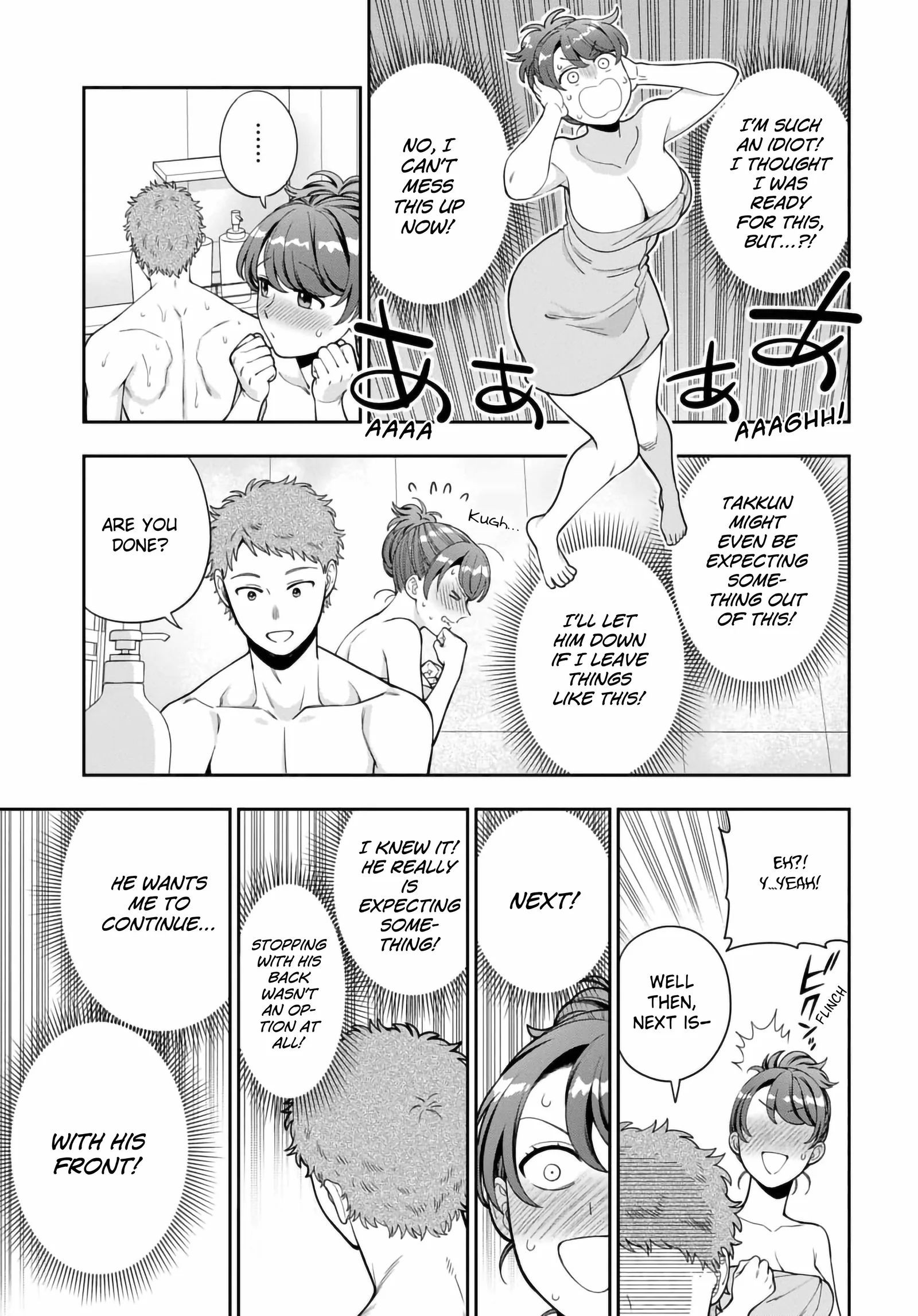 You Like Me (Mama), Not My Daughter!? Chapter 36.2 page 4
