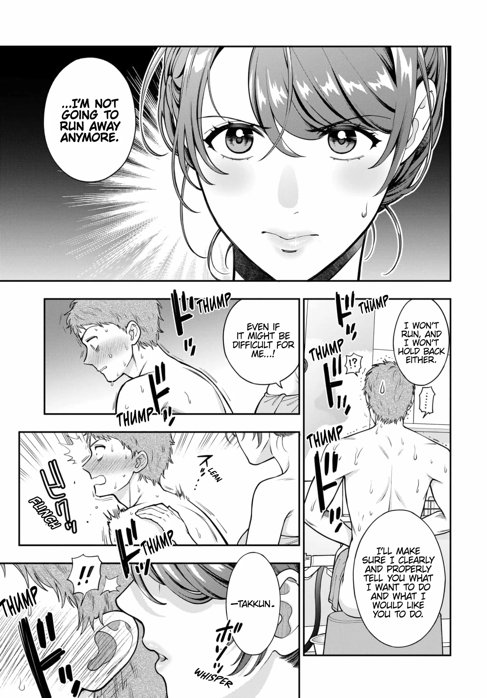 You Like Me (Mama), Not My Daughter!? Chapter 35.4 page 8