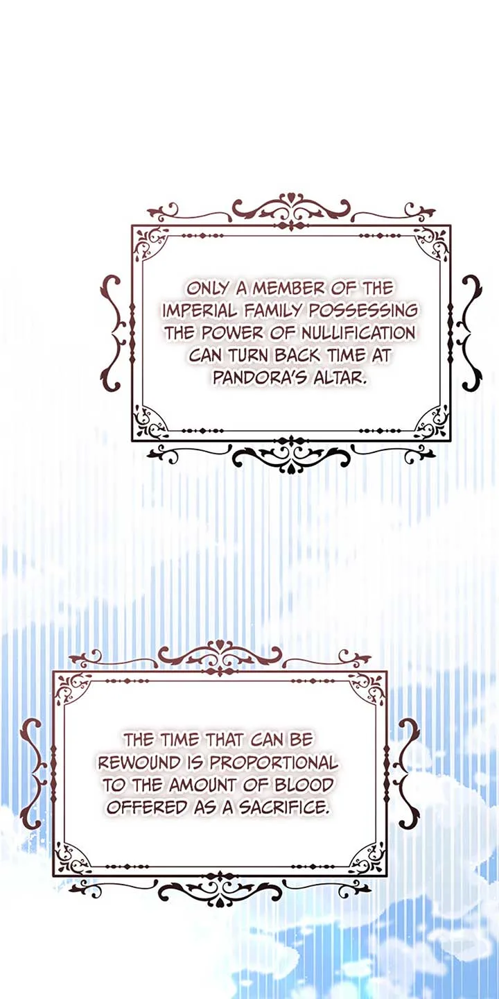 The Life Of An Evil Empress Chapter 56 page 6