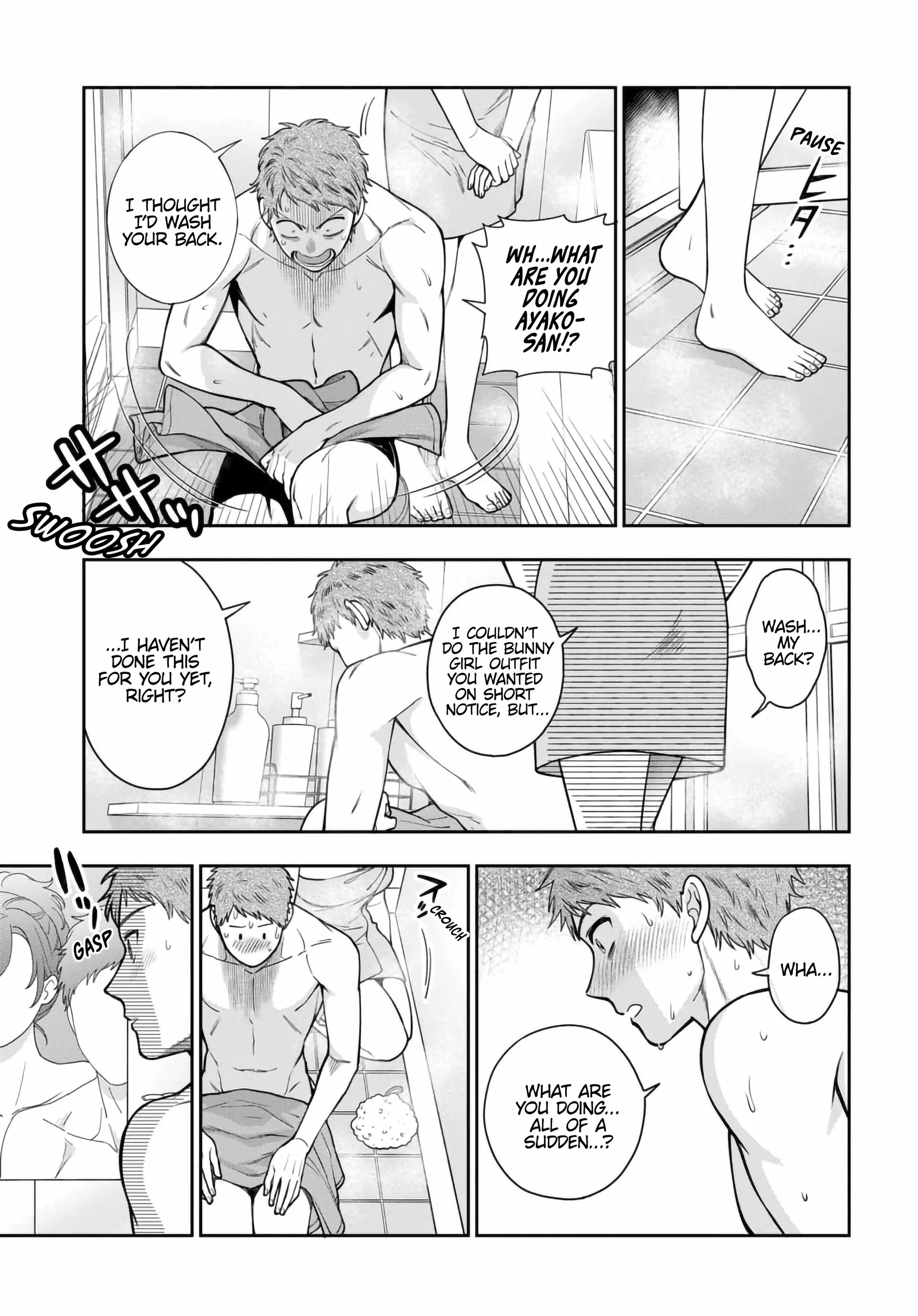 You Like Me (Mama), Not My Daughter!? Chapter 35.4 page 6