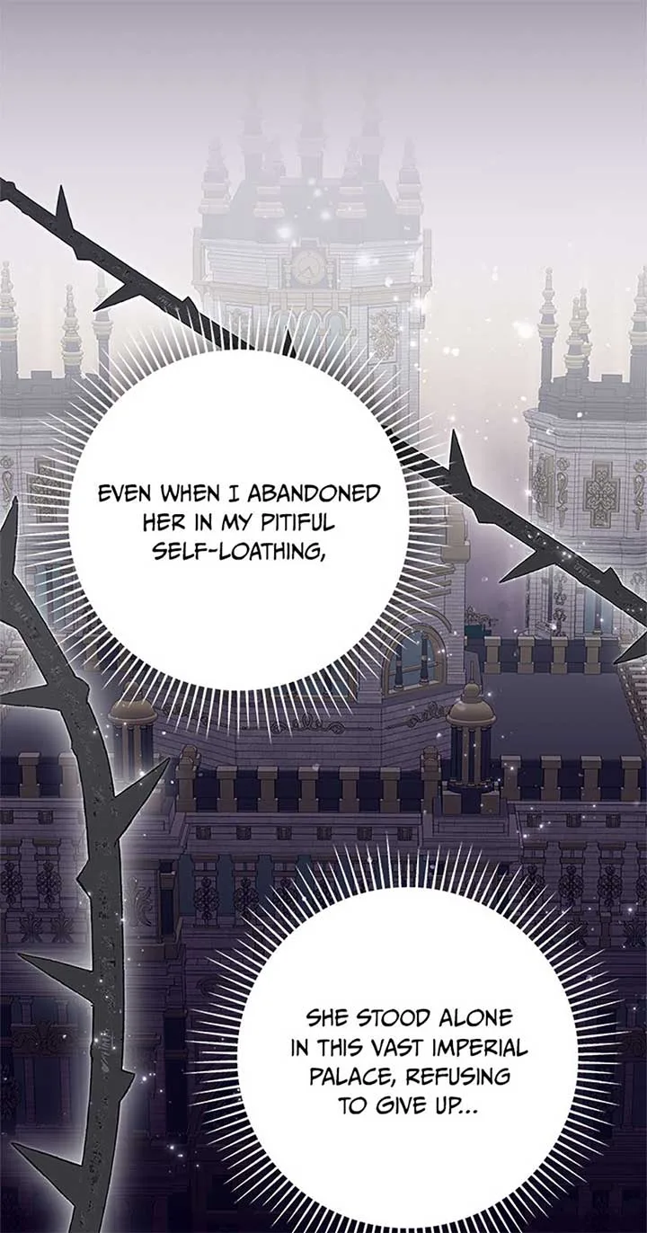 The Life Of An Evil Empress Chapter 56 page 14
