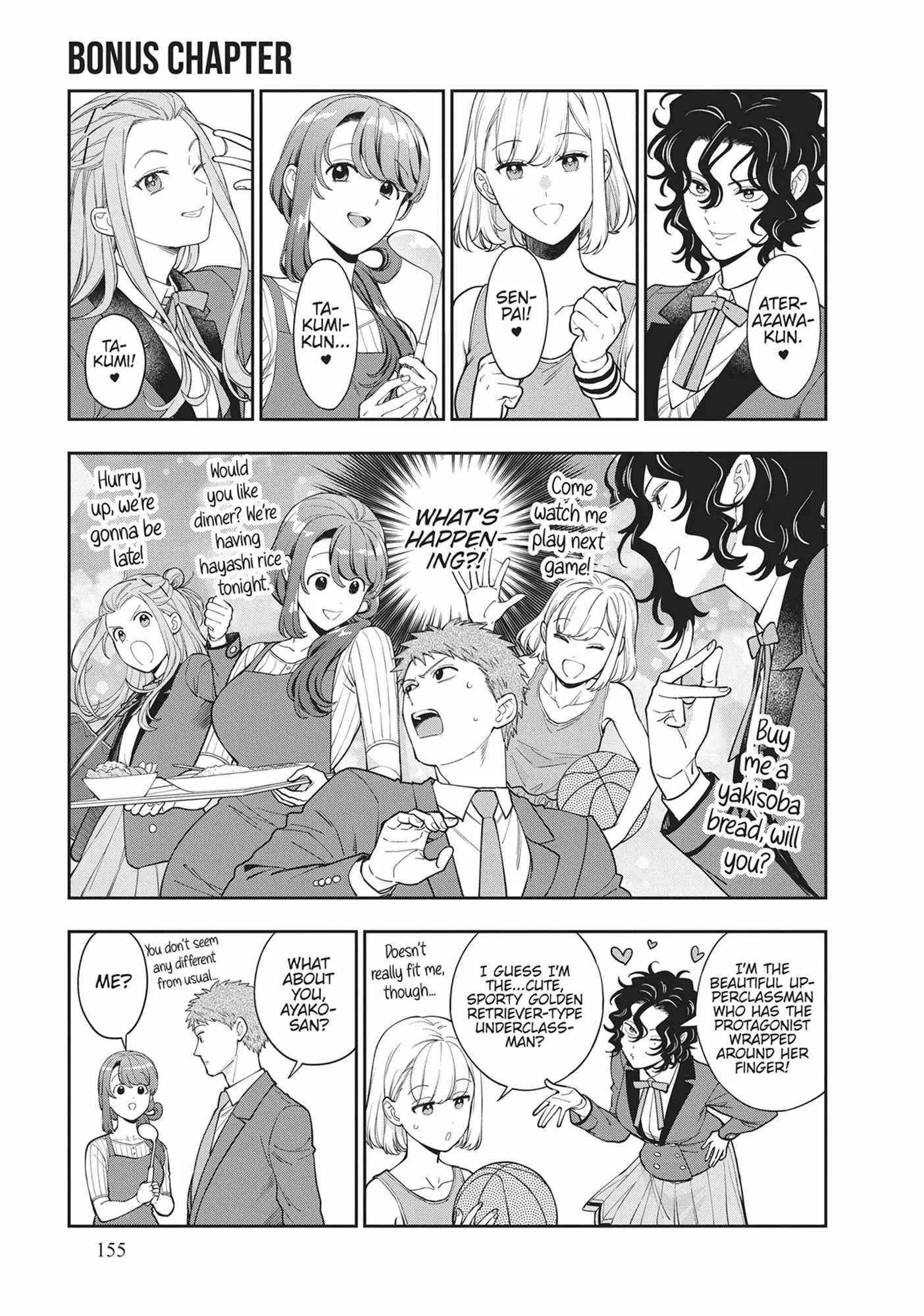 You Like Me (Mama), Not My Daughter!? Chapter 35.5 page 1