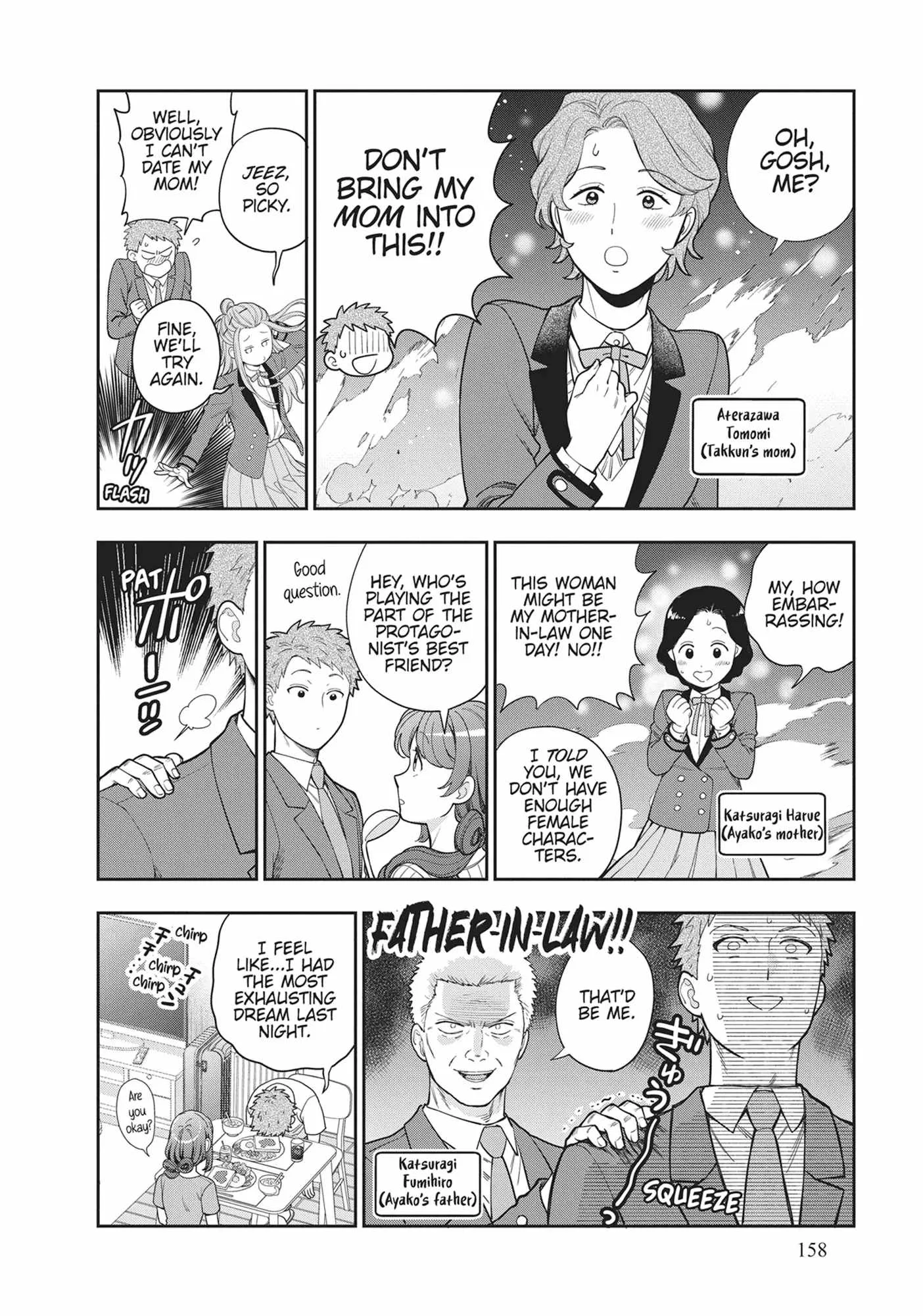 You Like Me (Mama), Not My Daughter!? Chapter 35.5 page 4