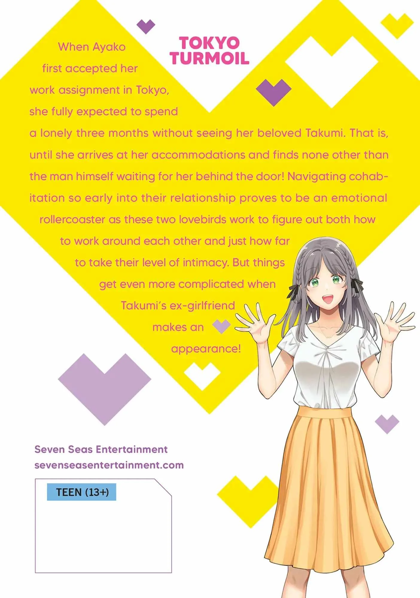 You Like Me (Mama), Not My Daughter!? Chapter 35.5 page 7