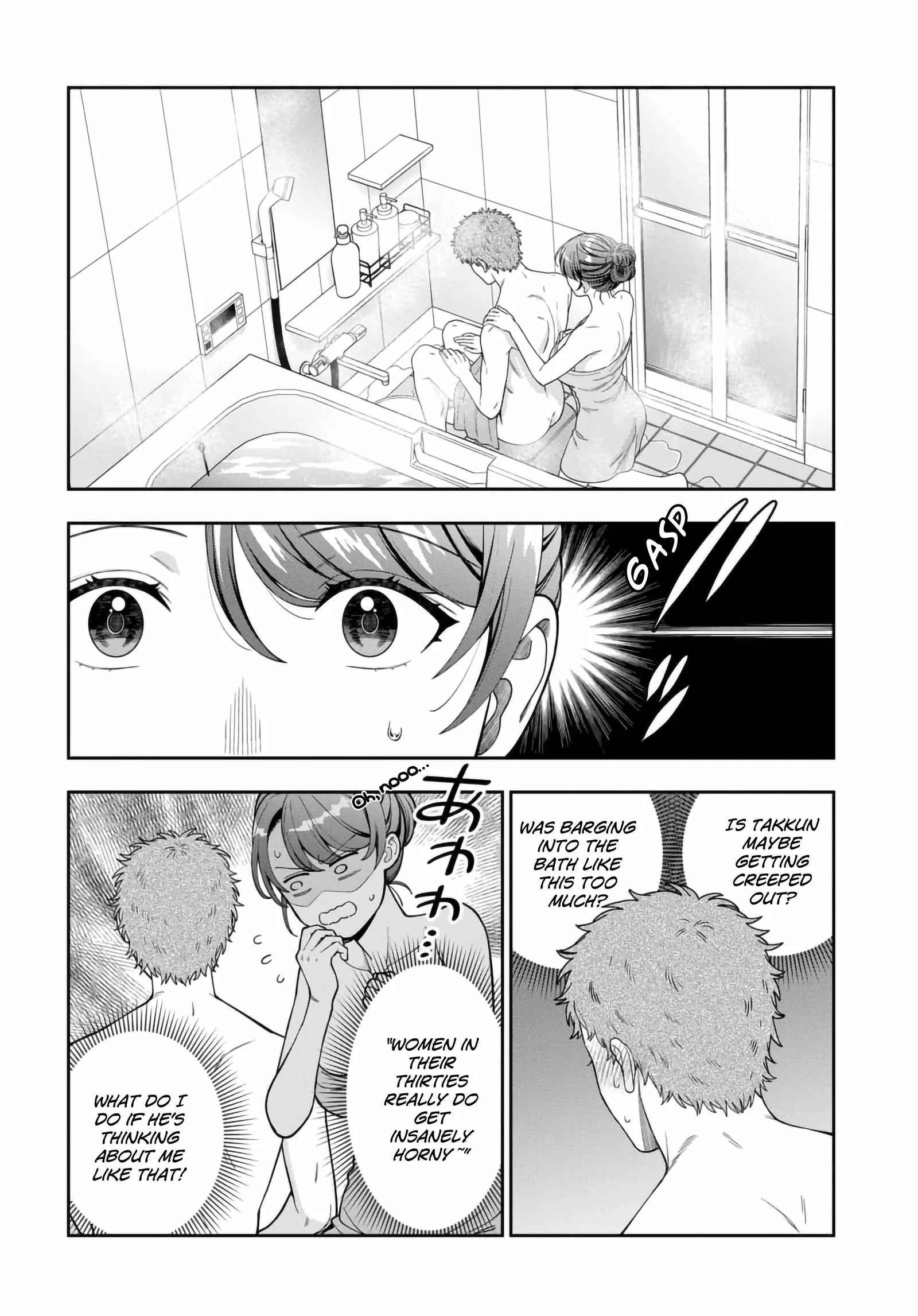 You Like Me (Mama), Not My Daughter!? Chapter 36.1 page 3