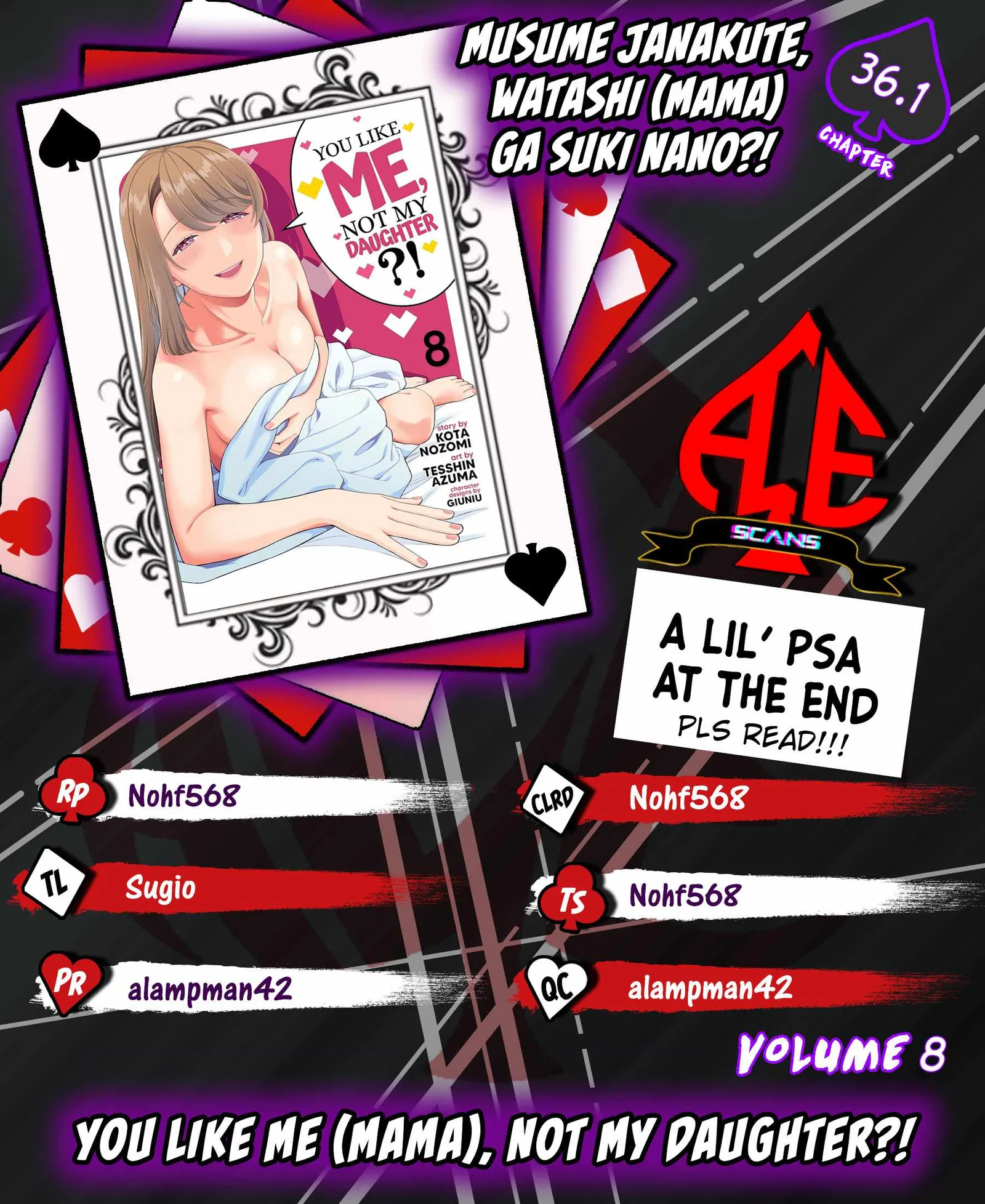 You Like Me (Mama), Not My Daughter!? Chapter 36.1 page 1