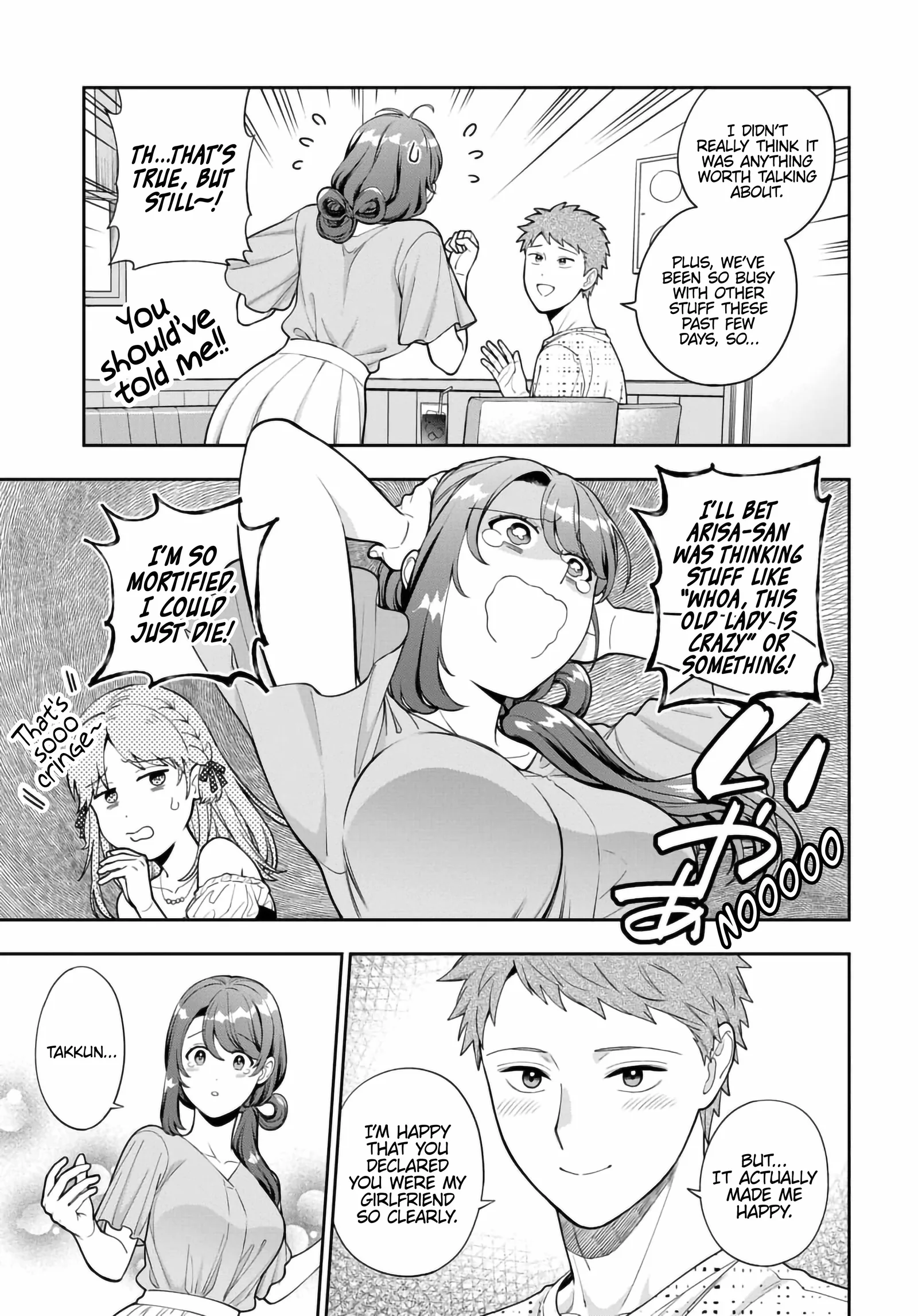 You Like Me (Mama), Not My Daughter!? Chapter 35.3 page 3