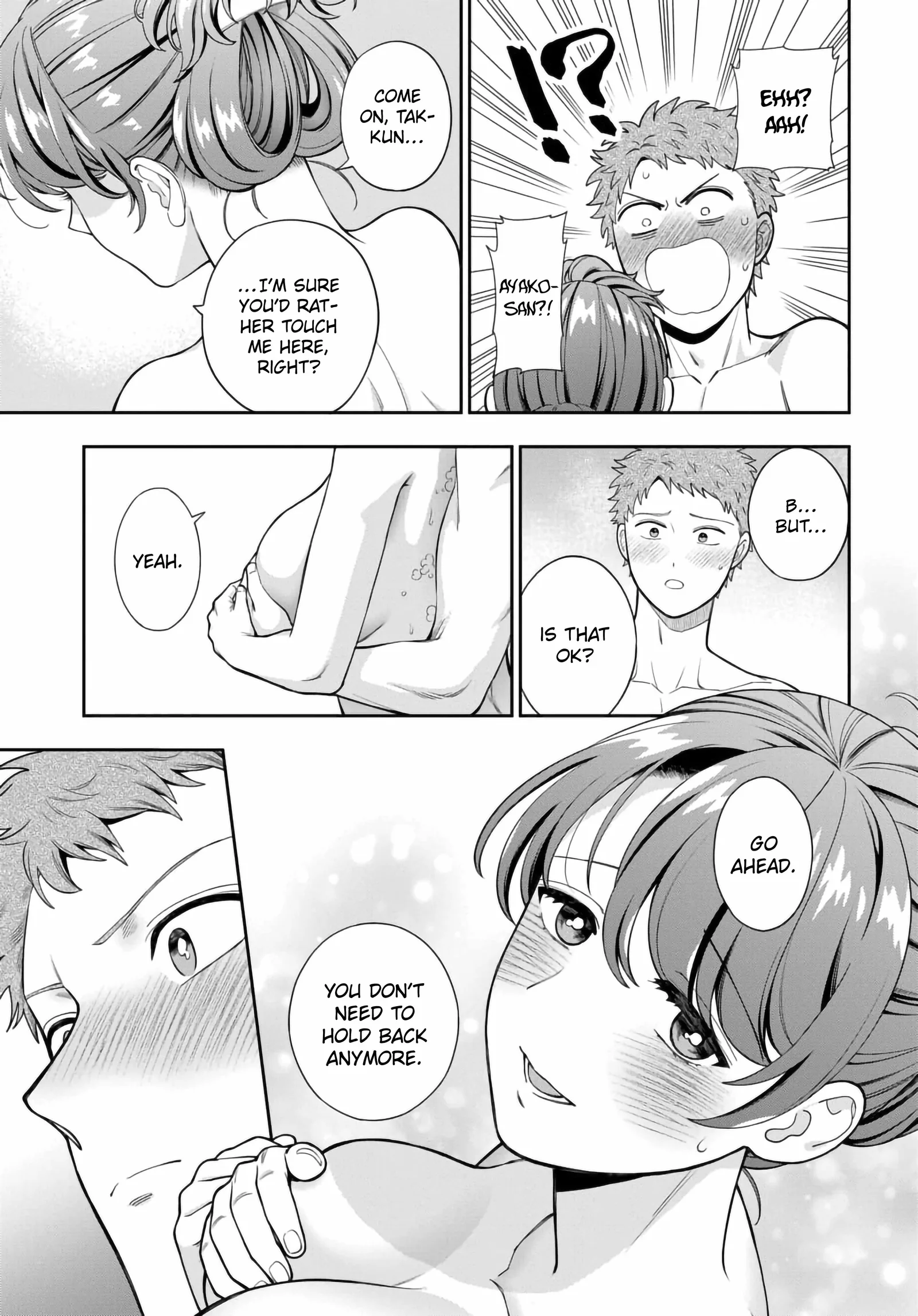 You Like Me (Mama), Not My Daughter!? Chapter 36.4 page 5