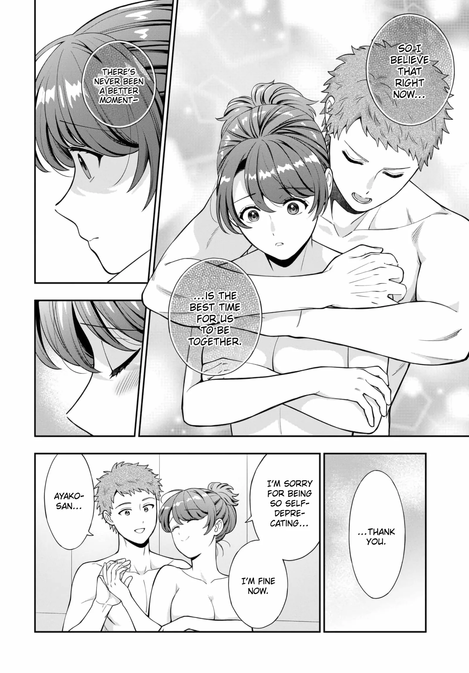You Like Me (Mama), Not My Daughter!? Chapter 36.4 page 2