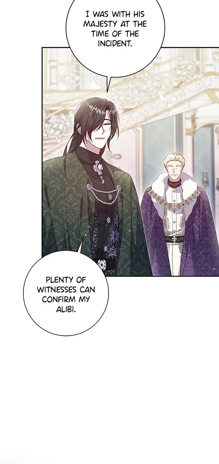 The Life Of An Evil Empress Chapter 63 page 15