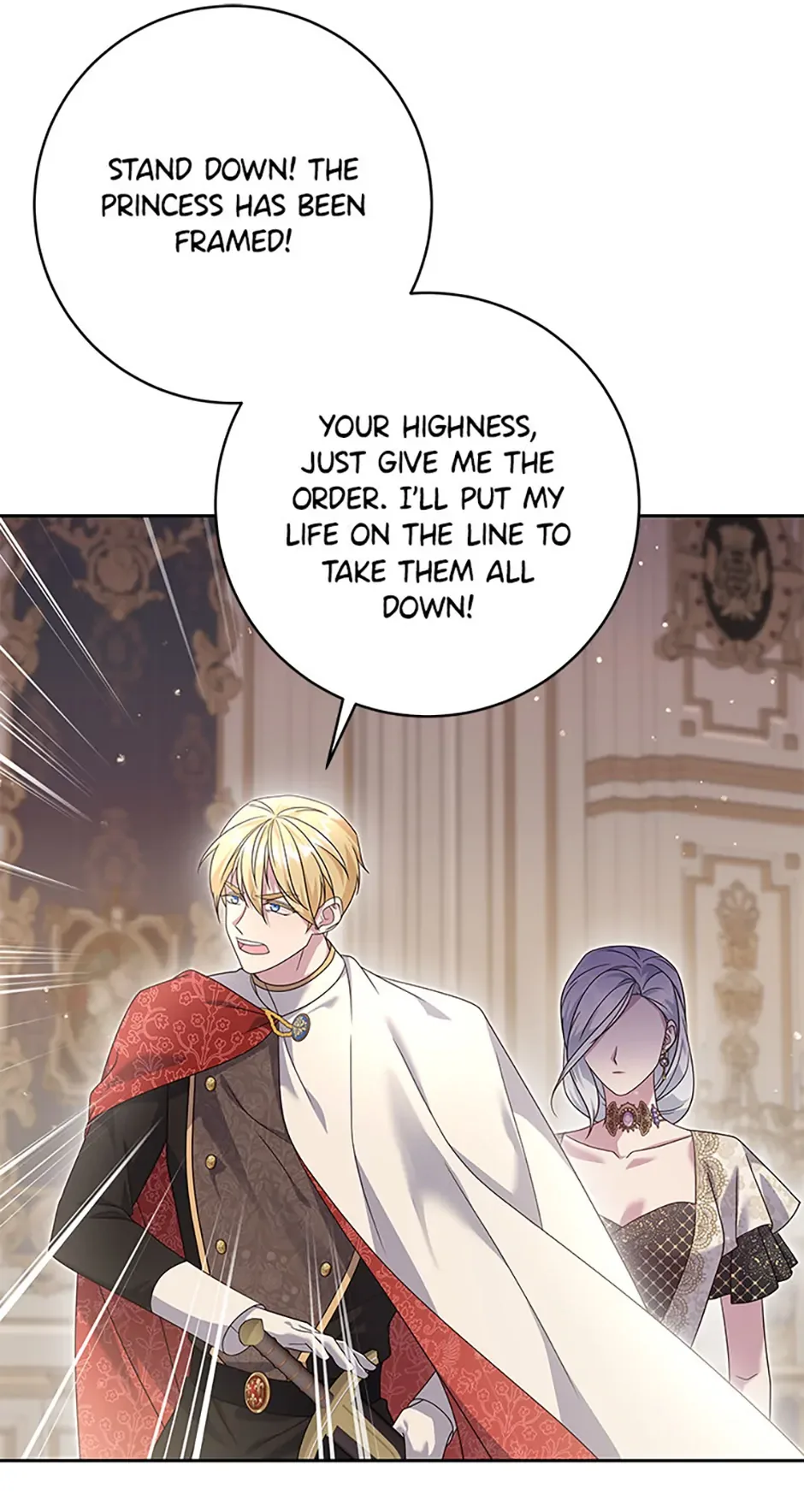 The Life Of An Evil Empress Chapter 66 page 15
