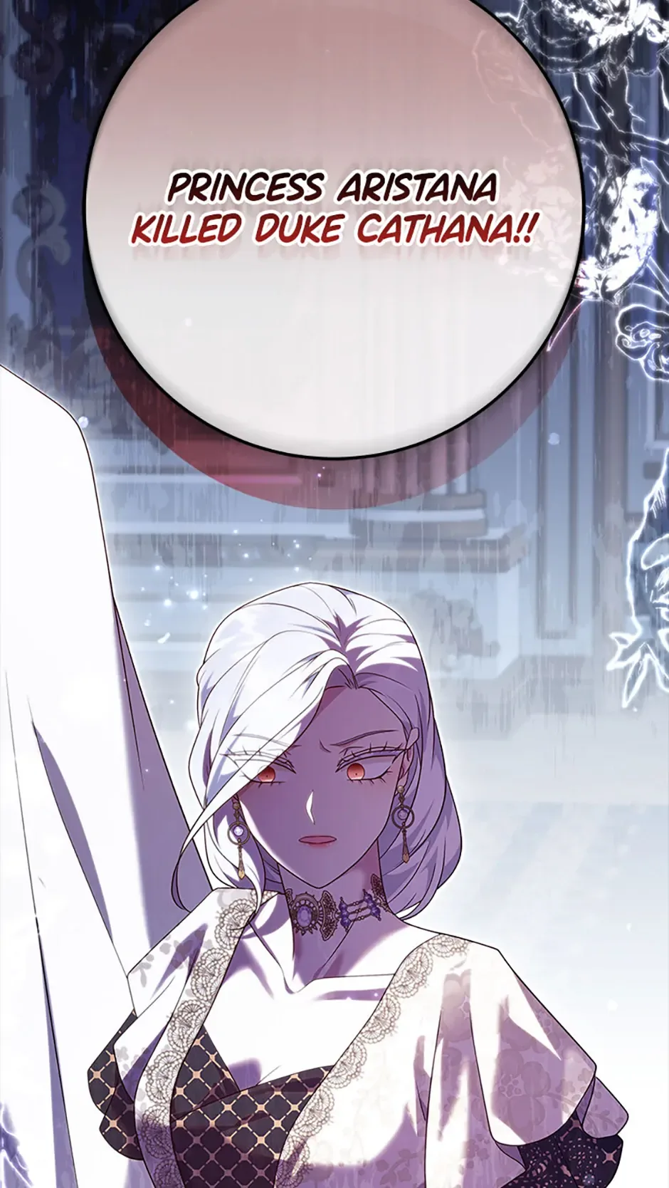 The Life Of An Evil Empress Chapter 65 page 75