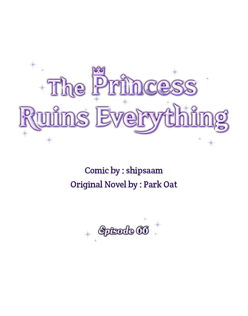 The Life Of An Evil Empress Chapter 66 page 24