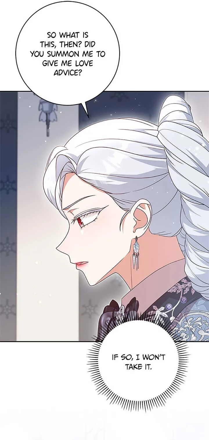 The Life Of An Evil Empress Chapter 64 page 39