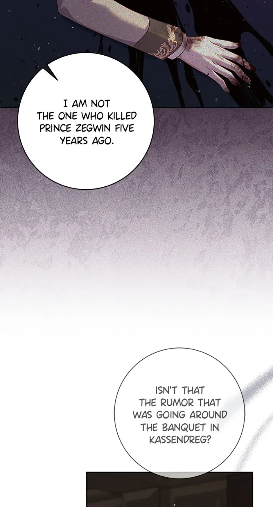 The Life Of An Evil Empress Chapter 66 page 40