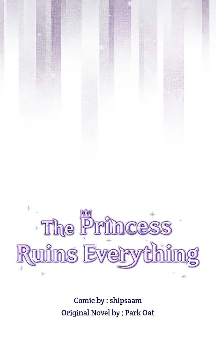 The Life Of An Evil Empress Chapter 68 page 25
