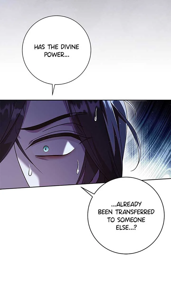 The Life Of An Evil Empress Chapter 68 page 9
