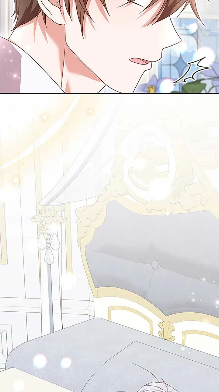 The Life Of An Evil Empress Chapter 68 page 47