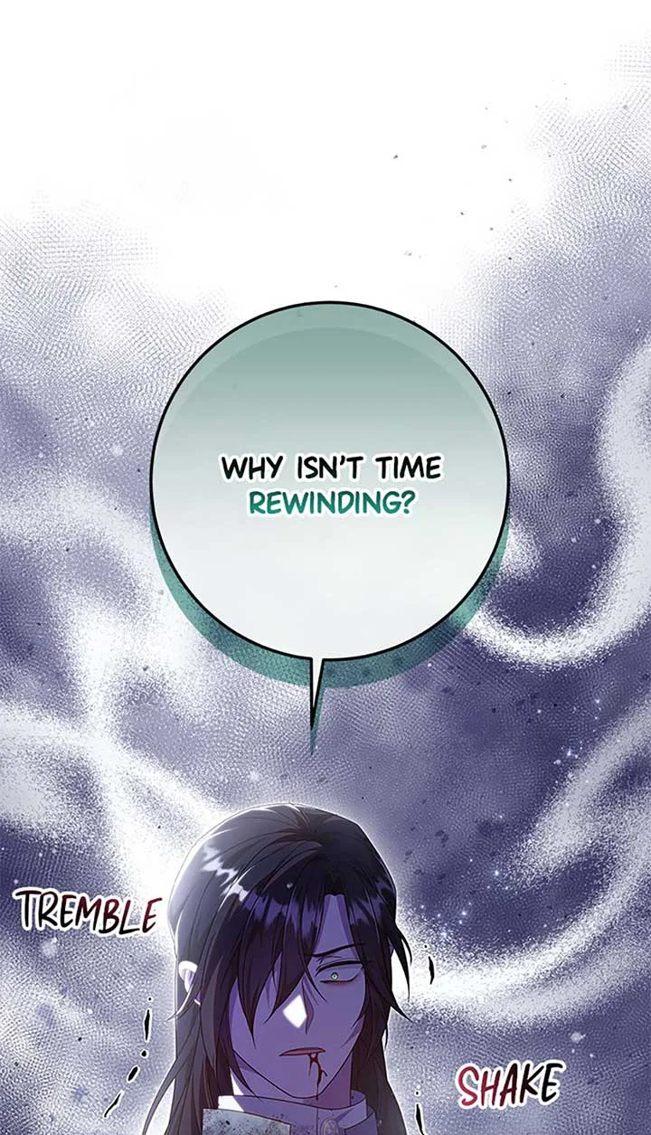 The Life Of An Evil Empress Chapter 68 page 7