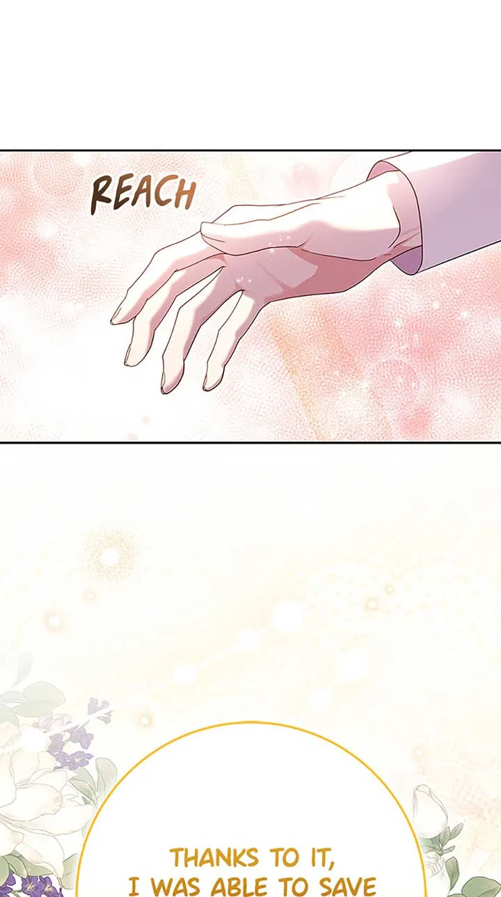 The Life Of An Evil Empress Chapter 68 page 74