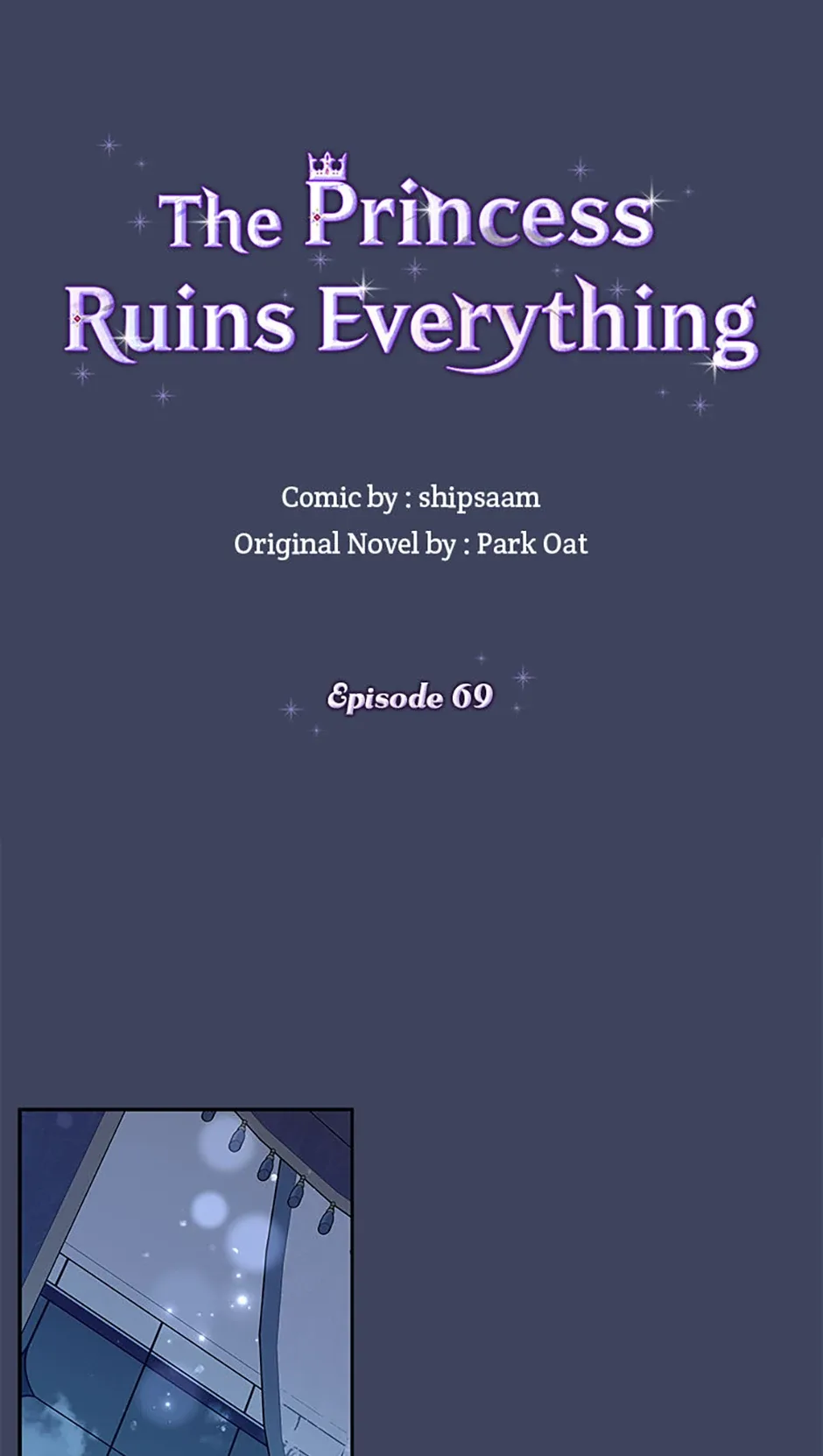 The Life Of An Evil Empress Chapter 69 page 2