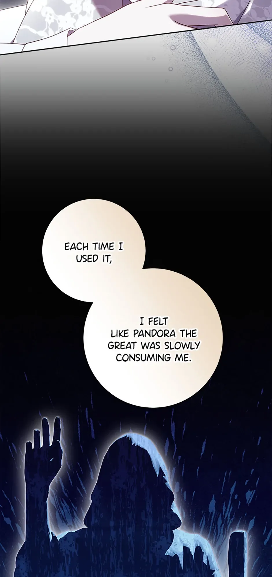 The Life Of An Evil Empress Chapter 69 page 15