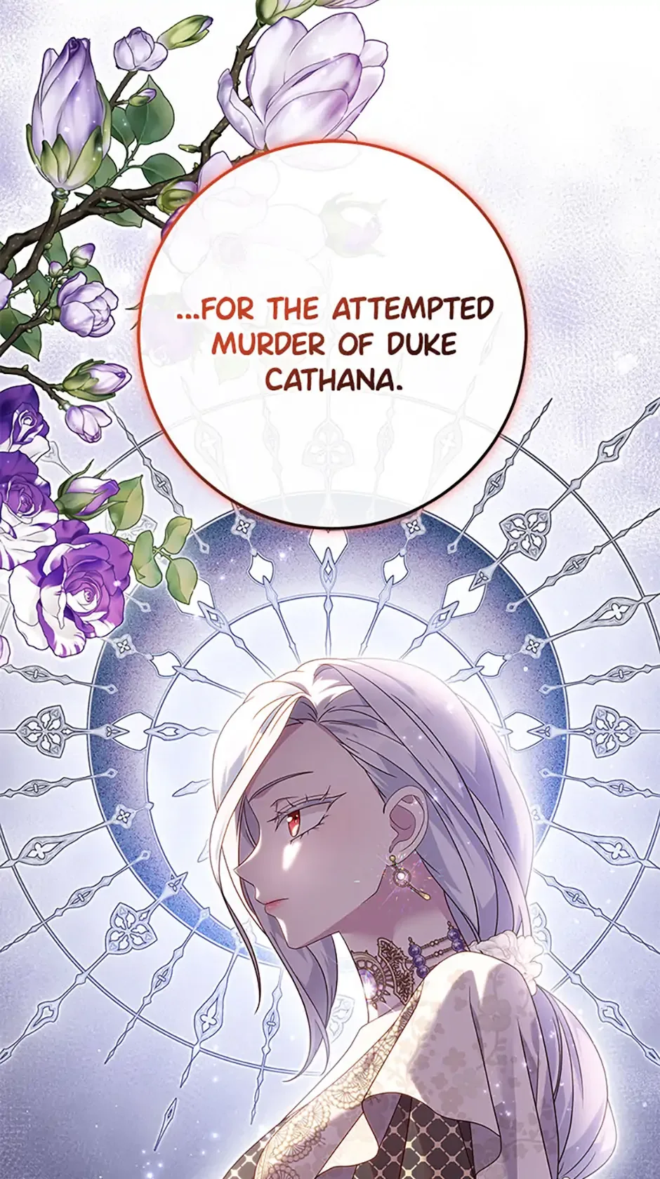 The Life Of An Evil Empress Chapter 66 page 30