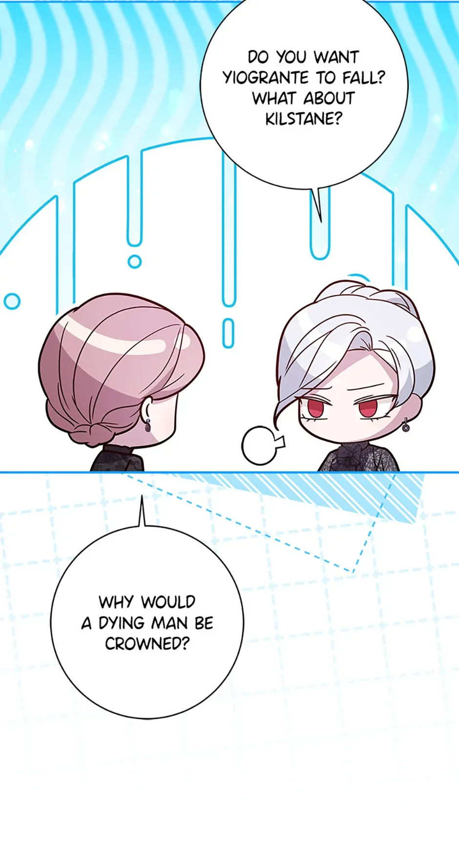 The Life Of An Evil Empress Chapter 69 page 50